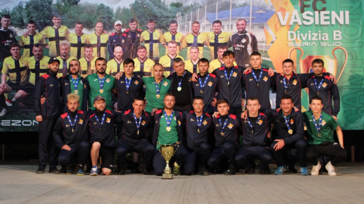 FC Văsieni, premiată pentru locul 1 în Divizia B, seria Sud