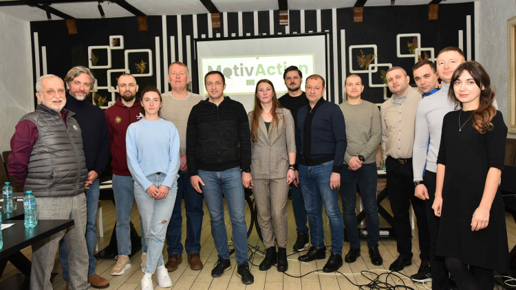 Integritate. Seminar informativ în cadrul proiectului transnațional MotivAction
